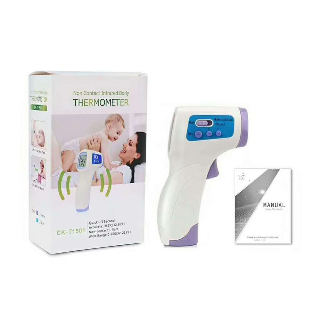 Child-Friendly Infrared Forehead Thermometer