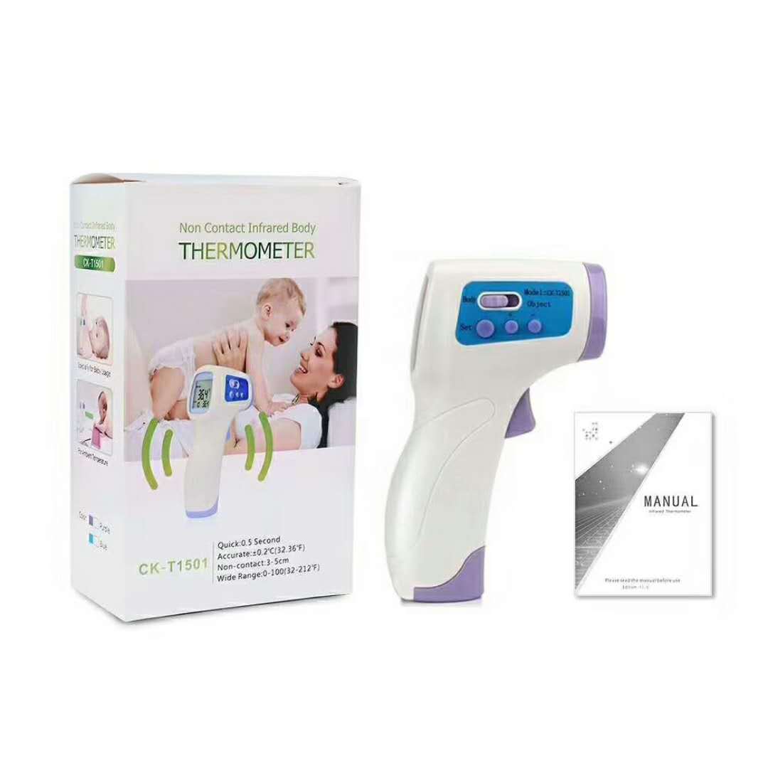 Child-Friendly Infrared Forehead Thermometer